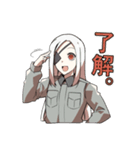 軍服の女の子（個別スタンプ：1）