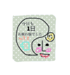 iroirohajimemashita（個別スタンプ：1）