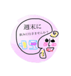 iroirohajimemashita（個別スタンプ：9）