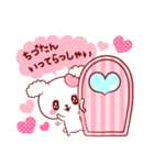 ちづたん♥が好きすぎて甘えたいスタンプ（個別スタンプ：31）