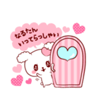 なるたん♥が好きすぎて甘えたいスタンプ（個別スタンプ：31）