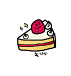 uchinocakes（個別スタンプ：22）