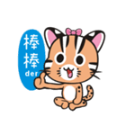 Leopard Cat sister - the daily（個別スタンプ：10）