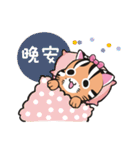Leopard Cat sister - the daily（個別スタンプ：18）