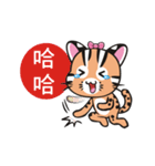 Leopard Cat sister - the daily（個別スタンプ：29）