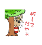 田野畑村 タノくん（個別スタンプ：17）