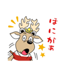 田野畑村 タノくん（個別スタンプ：31）