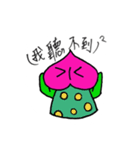 fairy peach（個別スタンプ：1）