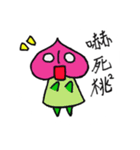 fairy peach（個別スタンプ：5）