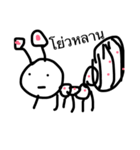 angry ant（個別スタンプ：4）