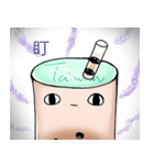 Follow bubble tea to eat and move（個別スタンプ：9）