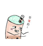 Follow bubble tea to eat and move（個別スタンプ：34）