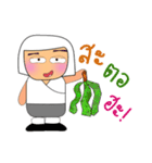 Hamaru^..^！2（個別スタンプ：1）