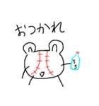 baseball frog 1（個別スタンプ：9）