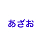 とりあえず返信。特に意味はない。簡単返信（個別スタンプ：4）