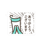 春がきた♪電柱広告のまきちゃん（個別スタンプ：19）