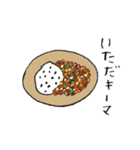 西荻窪CURRY ＆ BAR シューベル（個別スタンプ：14）