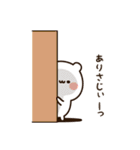 『ありさちゃん』の名前スタンプ（個別スタンプ：19）