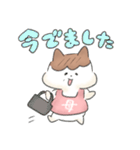 毎日母さん（個別スタンプ：30）