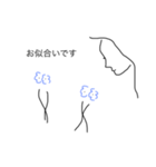お花と横顔 2（個別スタンプ：7）