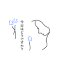 お花と横顔 2（個別スタンプ：9）