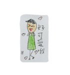 A dish silly gas life（個別スタンプ：14）