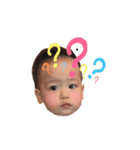 Le Fan baby（個別スタンプ：5）