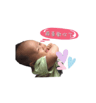 Le Fan baby（個別スタンプ：12）