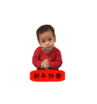 Le Fan baby（個別スタンプ：15）