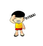 Mr.Bur（個別スタンプ：1）