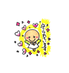 Healing Angel Simba Part3（個別スタンプ：16）