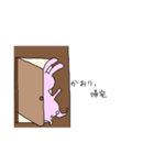 “かおり”専用スタンプ（個別スタンプ：6）