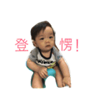 yenyen my boy ＆ his daily life（個別スタンプ：5）