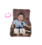 yenyen my boy ＆ his daily life（個別スタンプ：10）