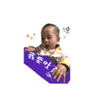 babyhaha2（個別スタンプ：12）