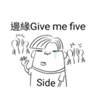 Mr. Side（個別スタンプ：3）