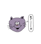 表情豊かな顔だけ猫さん（個別スタンプ：1）