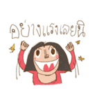 am I drawing good ？ v.Southern Thai（個別スタンプ：10）