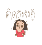 am I drawing good ？ v.Southern Thai（個別スタンプ：28）