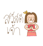 am I drawing good ？ v.Northern Thai（個別スタンプ：1）