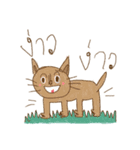 am I drawing good ？ v.Northern Thai（個別スタンプ：6）