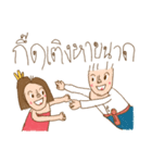 am I drawing good ？ v.Northern Thai（個別スタンプ：10）