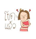 am I drawing good ？ v.Northern Thai（個別スタンプ：15）