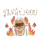 am I drawing good ？ v.Northern Thai（個別スタンプ：17）