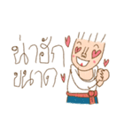 am I drawing good ？ v.Northern Thai（個別スタンプ：22）