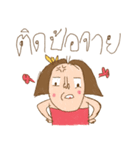 am I drawing good ？ v.Northern Thai（個別スタンプ：29）