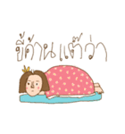 am I drawing good ？ v.Northern Thai（個別スタンプ：32）