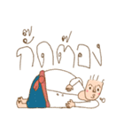 am I drawing good ？ v.Northern Thai（個別スタンプ：33）