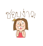 am I drawing good ？ v.Northern Thai（個別スタンプ：38）