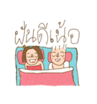 am I drawing good ？ v.Northern Thai（個別スタンプ：40）